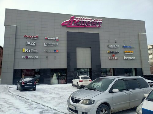 Торговый центр Акцент, Иркутск, фото