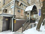 Atelye Olgi Aleksandrovoy (Chaplygina Street, 18) ، محل خياطة