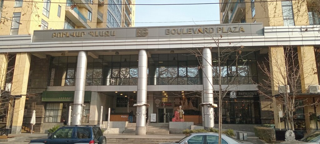 Nail salon Avdalyan's, Yerevan, photo