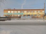 Гильдия российских адвокатов по РБ (Severnaya ulitsa, 15), attorney