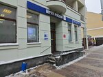 Moskovsky mezhrayonny pochtamt № 3 (Novoslobodskaya Street, 11), post office