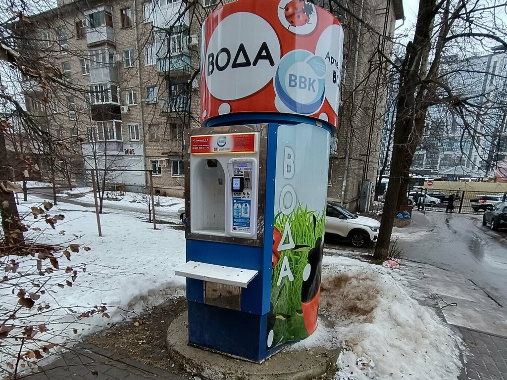 Water vending machine Артезианская вода ВВК, Voronezh, photo