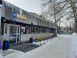 Otdeleniye pochtovoy svyazi Omsk 644090 (Omsk, mikrorayon Zaozyorny, ulitsa Sergeya Tyulenina, 5Б), post office