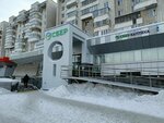 Сберлогистика (ulitsa Maslennikova, 62), parcel automat