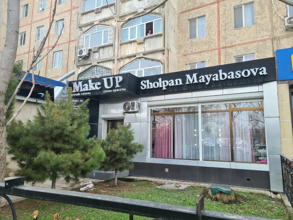 Салон красоты Sholpan Mayabasova, Шымкент, фото