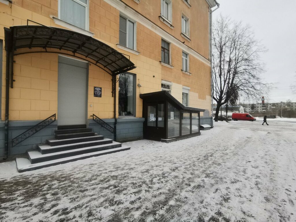 Beauty salon Dread Do, Pskov, photo