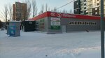 5Post (4th Quarter, Kurchatova Boulevard, 6Б), parcel automat