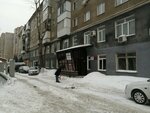 Bashzhilkommunproyekt (Komsomolskaya Street, 23/1), estudio de arquitectura