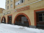 IQup School (Solnechnaya Street, 19), children's developmental center
