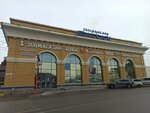 Verno (Malo-Tobolskaya Street, 19А) ، متجر ملابس