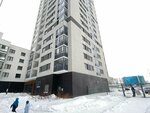 Ваш дом (Raevskogo Street, 18А) ، سلطة إسكان بلدية