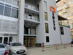 Postv (ул. Нодара Бахуа, 6), телекоммуникационное оборудование в Тбилиси