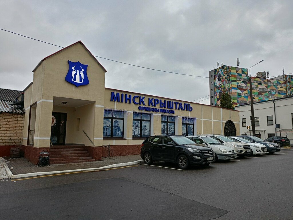 Банкомат БЕЛВЭБ, Минск, фото