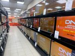 DNS (Гостинодворская ул., 43), компьютерный магазин в Старой Руссе