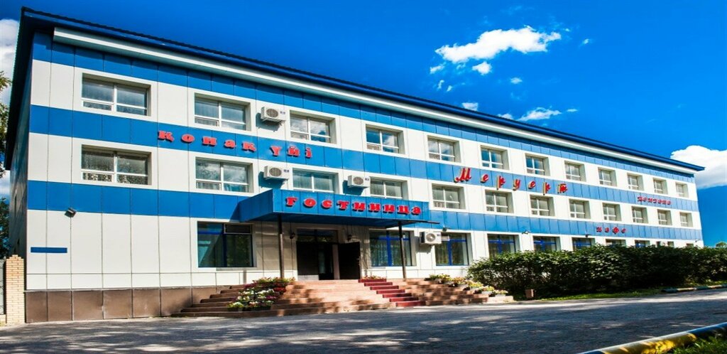 Hotel Meruert, Akmolinsk District, photo