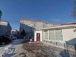 Forteza (Kirovskiy City Administrative District, Severo-Chemskoy zhilmassiv, ulitsa Gertsena, 20/1), grocery