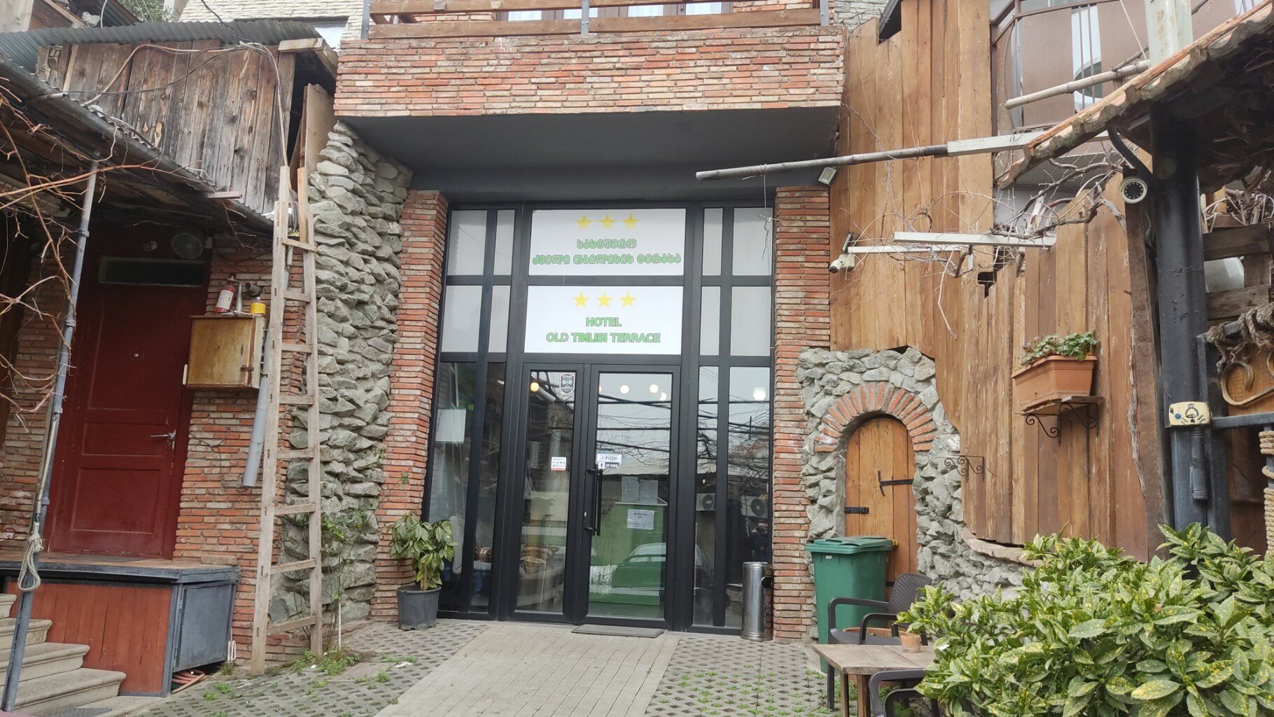 Фото Old Tbilisi Terrace