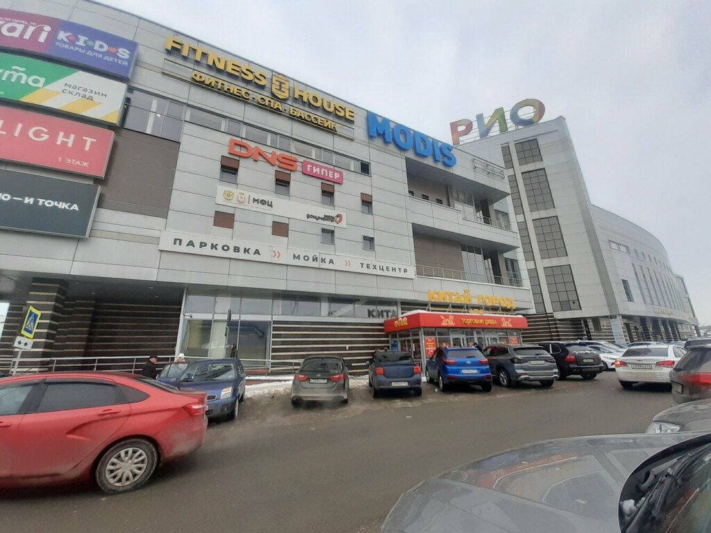 Cep telefonu aksesuarları Аксессуары для телефонов, Nijni Novgorod, foto