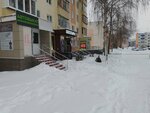 Faberlic (bulvar Kosmonavtov, 16), photography