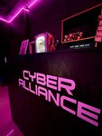 Cyber Alliance Lounge (prospekt Konstantina Obraztsova, 25к2) ، مطعم يقدم الشيشة