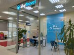 SkyTravel (ул. имени Василия Люкшина, 5), турагентство в Саратове