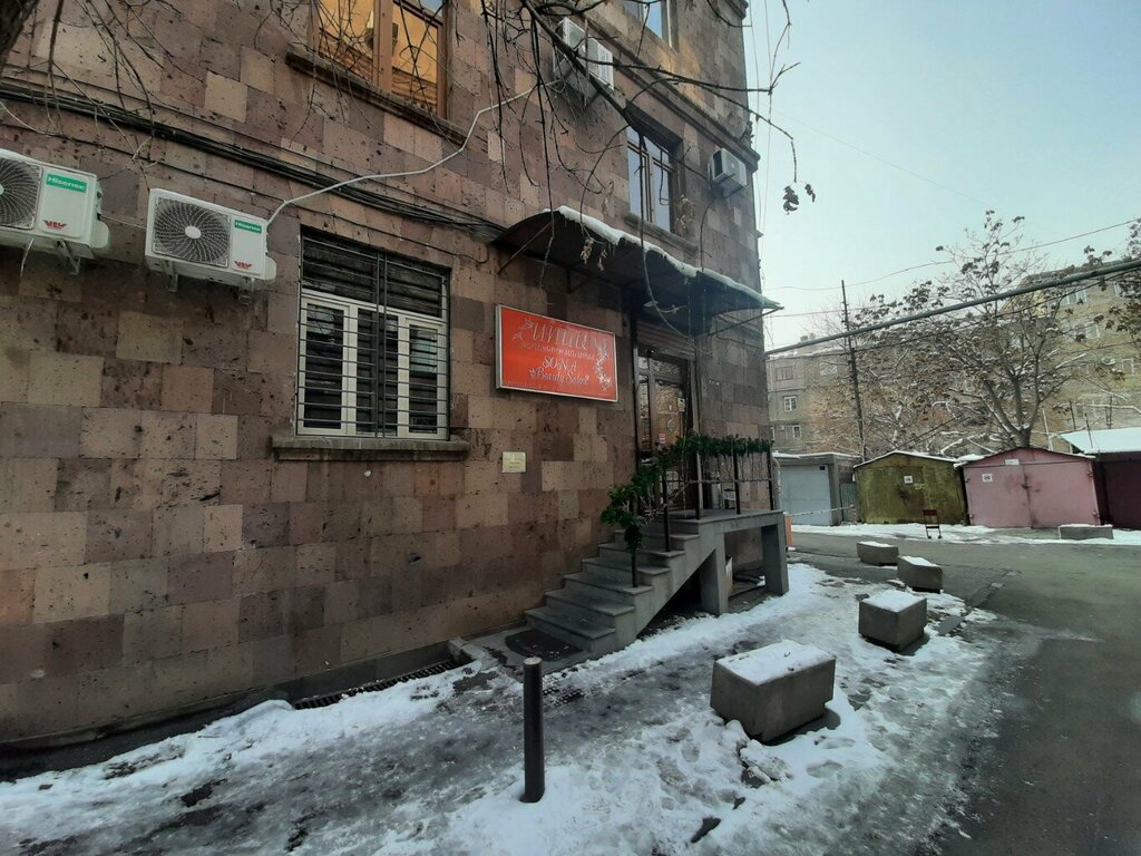 Beauty salon Sona, Yerevan, photo
