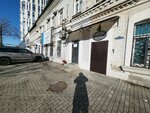 Решение (Fontannaya Street, 7), clothing store
