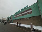 Scj (Zenkov Street, 5) ، متجر ملابس