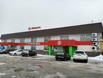 5Post (Pugachyovskiy trakt, 13), punto de entrega