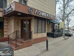 Demeu (Respýblıka dańǵyly, 10), pawnshop