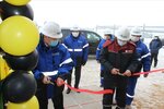 Урихтау Оперейтинг (Abilkair khan Avenue No:10), petrol ve gaz firması  Aktöbe'den