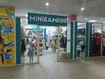 MiniBambini (Al-Farabi Avenue, 65), children's store