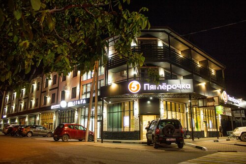 Внешний вид отеля Асгард в Кабардинке, фото 3