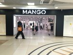 Mango (Prazhskaya Street, 48/50), clothing store