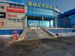 Lady Shop (Novobaydaevskiy Microdistrict, Novobaydaevskaya Street, 2), perfume and cosmetics shop