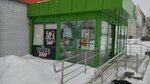 Vape Dvizh (Arkhangelskaya ulitsa, 7) ، متجر مستلزمات التدخين