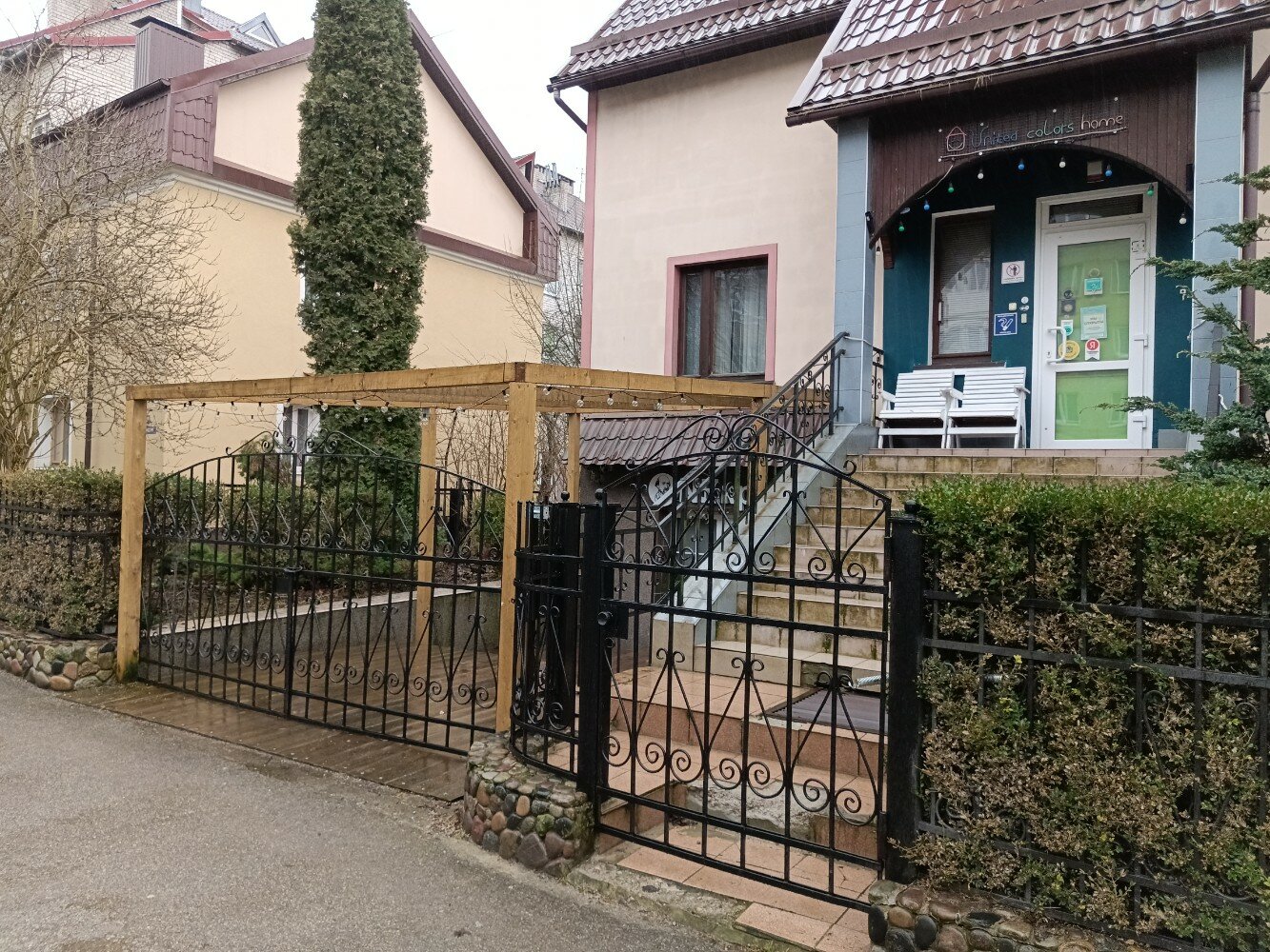 Фото United Colors Home