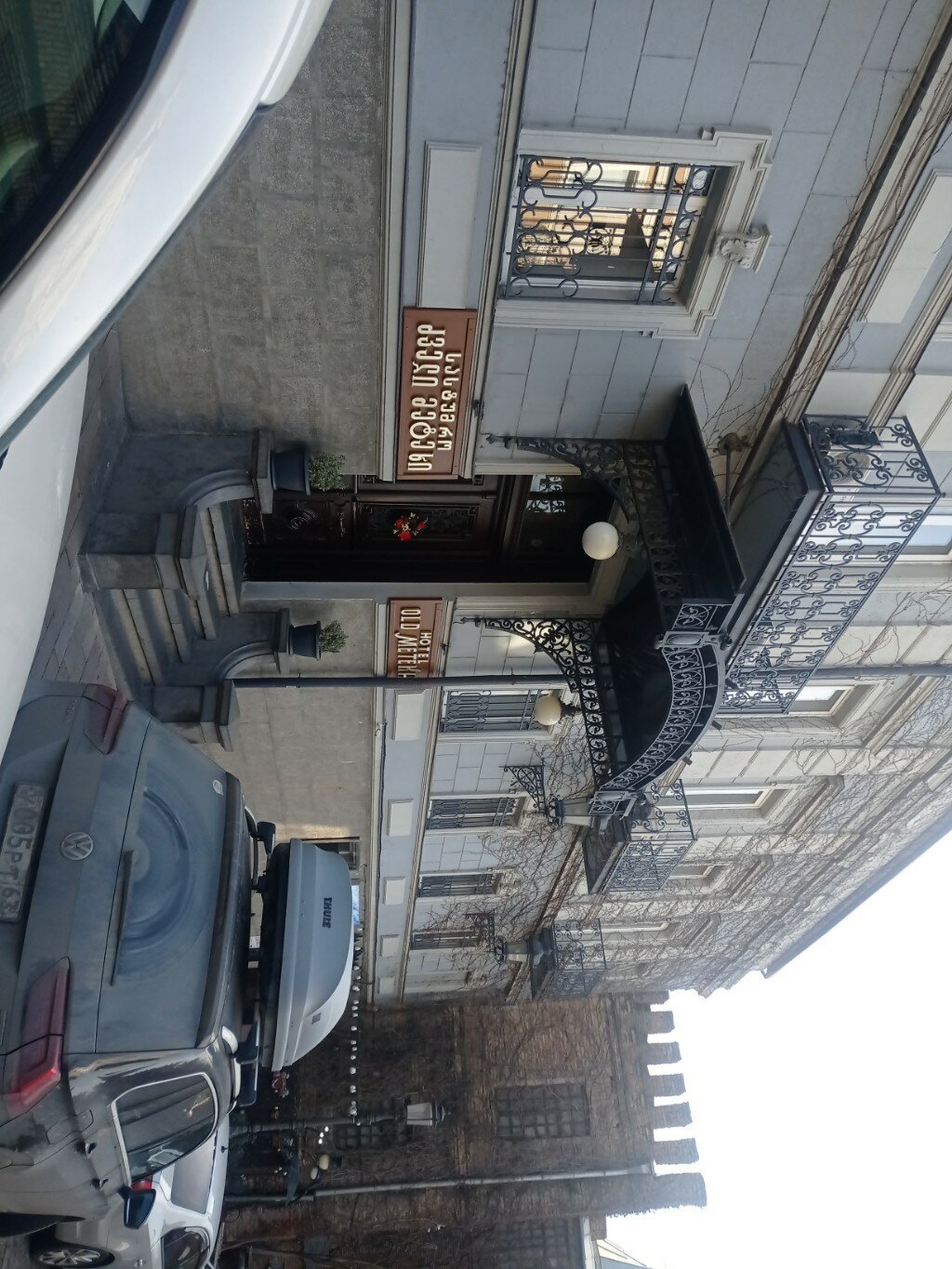 Фото Гостиница Старый Метехи