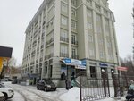 BTs Pokrovsk (ploshchad Svobody, 15Б) ، مركز أعمال
