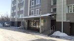 Региональный ресурсный многопрофильный центр Рост (Sofia Perovskaya street, 30/1) ، التعليم الإضافي