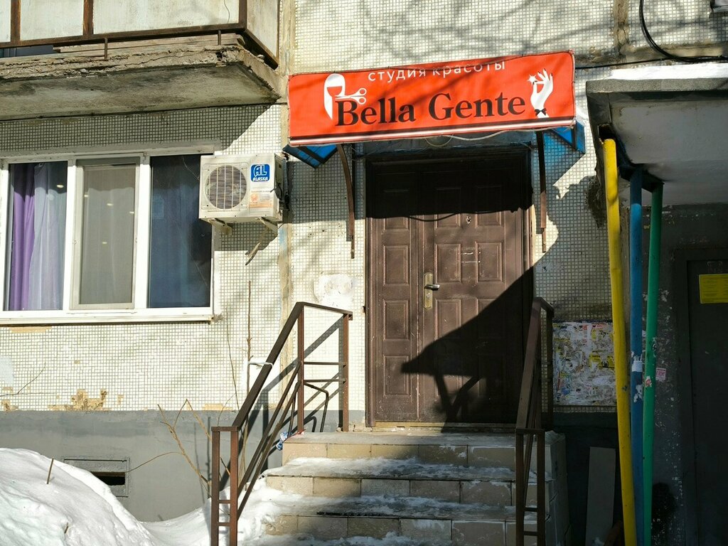 Парикмахерская Bella Gente, Оренбург, фото