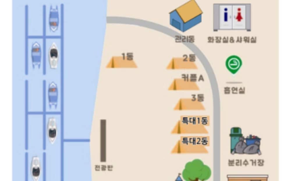 Фото Pohang Aqua Bag Lamping