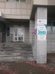 Fmg (Stanyukovicha Street, 3), rail freight transport