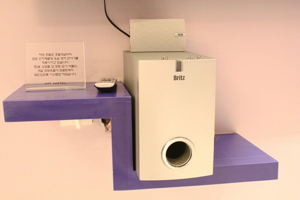 Фото Bucheon Cacao