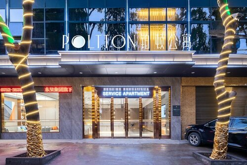 Гостиница Poltton International Hotel в Хойчжоу