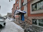 Лига справедливости (Bolshevistskaya ulitsa, 54) ، محامي