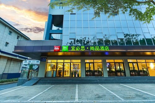 Гостиница Ibis Suzhou Sanxiang Road Hotel в Сучжоу