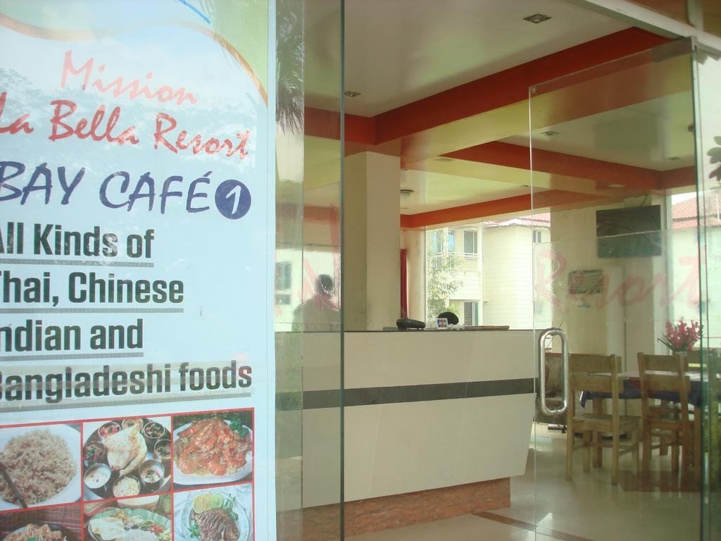 Фото La Bella Resort Cox's Bazar
