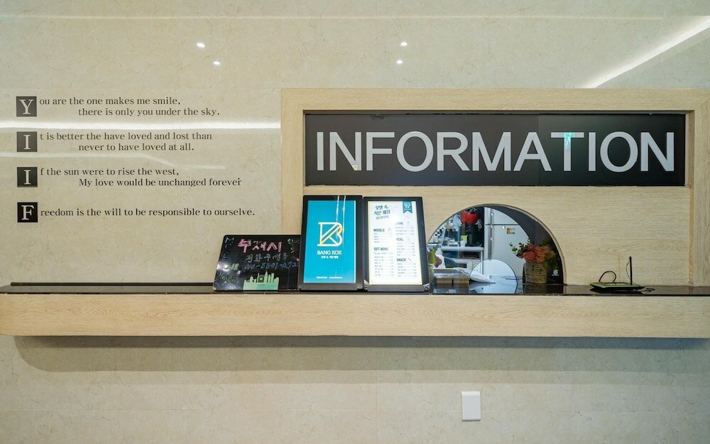 Фото Busan Mora Hotel 979