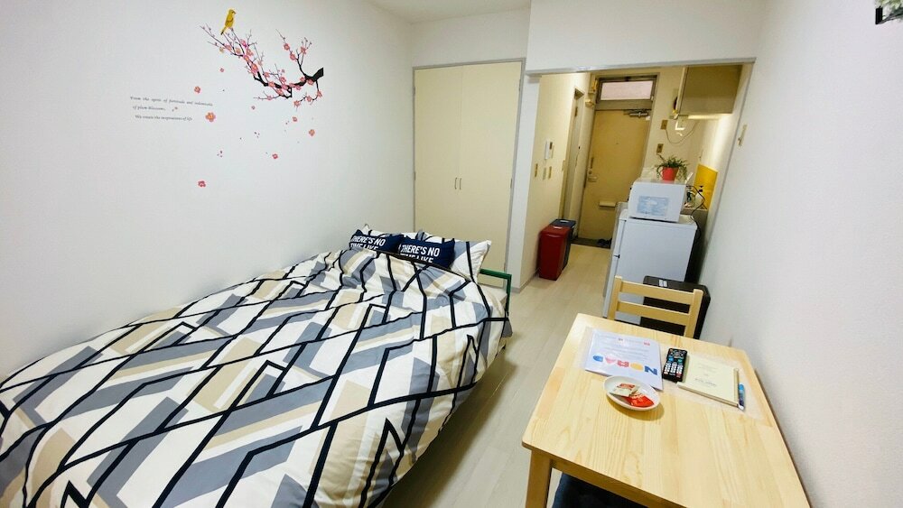 Фото Nomad Estate Pia Realm